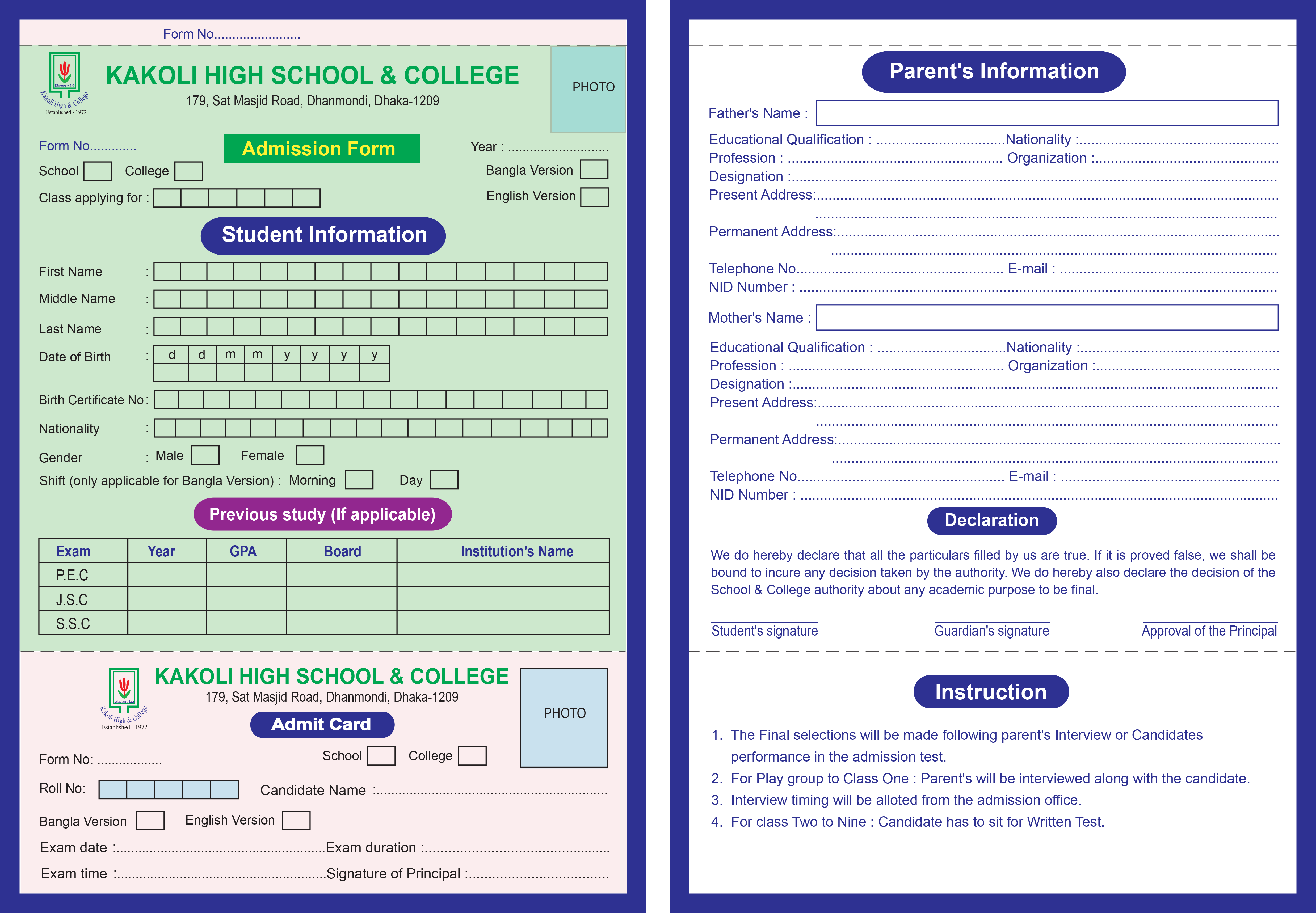 Form model